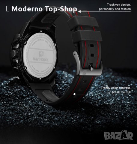 Мъжки часовник Naviforce Хронограф NF 8018T BBR., снимка 5 - Мъжки - 34875760