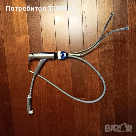 Кухненска батерия GROHE