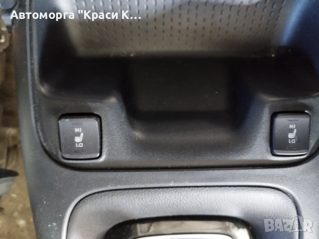 седалки предни и задни с подгрев за тойота Корола седан 2022г, снимка 4 - Части - 53124461