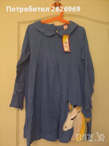 Нови детски рокли за любителките на еднорози (6г.)  , снимка 2 - Детски рокли и поли - 42023164