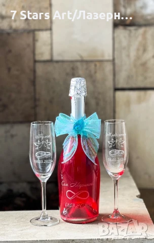 Гравирани сватбени чаши с графика и надпис по избор, снимка 16 - Чаши - 38203162