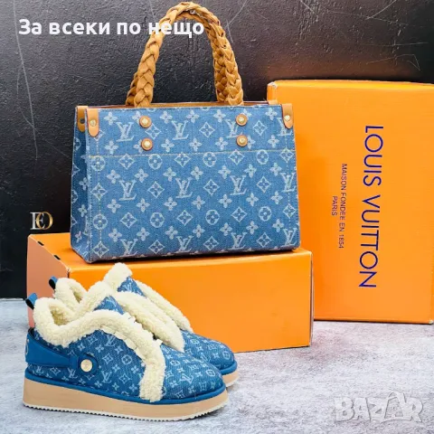 Дамски обувки Louis Vuitton Код D1561, снимка 9 - Дамски ежедневни обувки - 48386477