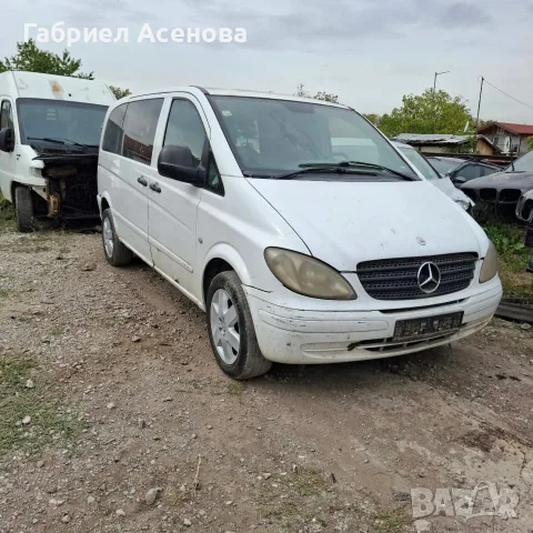 Мерцедес Вито на части всичко налично , снимка 6 - Бусове и автобуси - 56239145