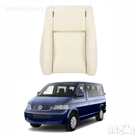 Дунапренова облегалка за VW Transporter T5 T6 след 2003 год.