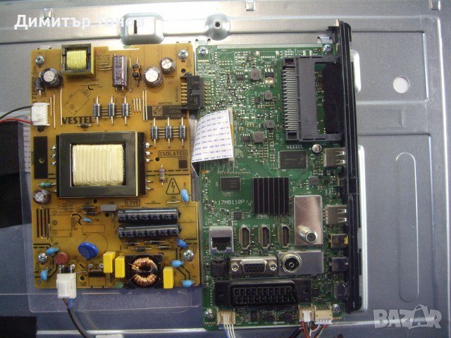 JVC LT-32VH52K, снимка 2 - Части и Платки - 36663371