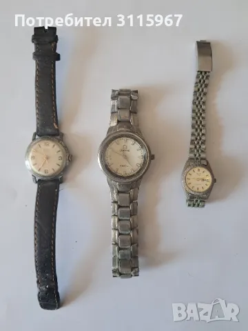 Стари ръчни часовници