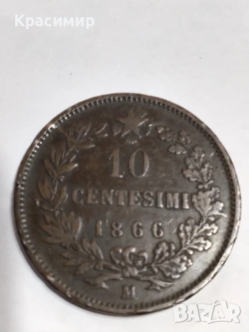 10 Чентесими 1866 г., снимка 8 - Нумизматика и бонистика - 51142179