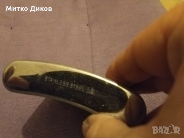 Павур Флашка Грантс 5 юза, снимка 3 - Оборудване и аксесоари за оръжия - 35318558