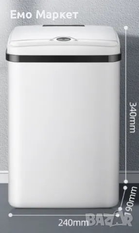 Кош за отпадъци със сензор за вдигане на капака, зарежда се с батерии, 15 литра, снимка 7 - Други стоки за дома - 48844292