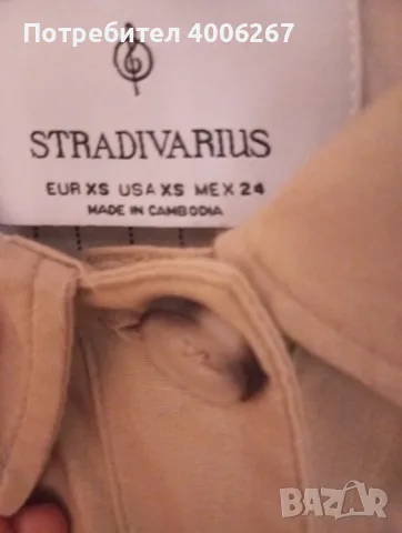 Stradivarius готино якенце, снимка 3 - Якета - 56446327