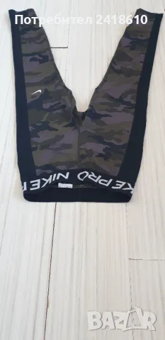 Nike Pro Camo Womens Size S  ОРИГИНАЛ! Дамски Клин!, снимка 12 - Спортни екипи - 49575247