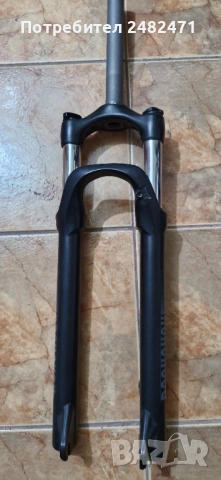 Вилка 27.5 инча