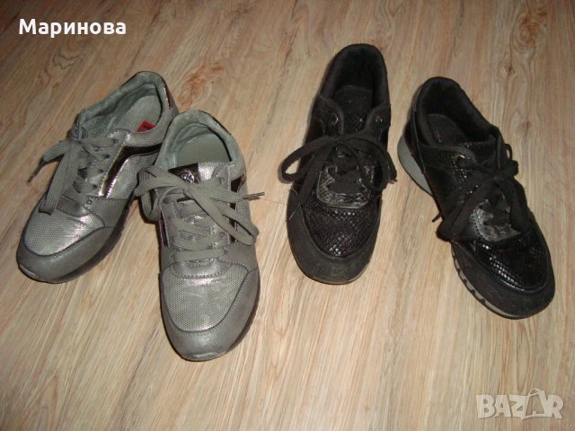 Удобни Еднотипни Обувки №36, снимка 2 - Детски обувки - 30855897