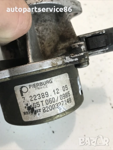 Вакуум помпа за Nissan Almera N16 1.5 dCi (2006) 8200327149, снимка 2 - Части - 54366172