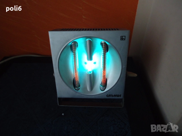 кварцова лампа Слънце , снимка 4 - Друга електроника - 38897974