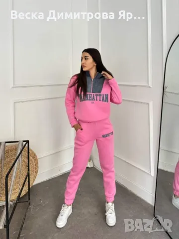 Дамски ватиран комплект , снимка 3 - Комплекти - 47358869