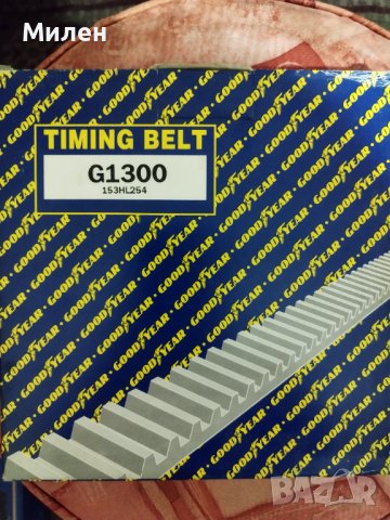 Ангренажен ремък GOODYEAR G1300; RENAULT; VOLVO