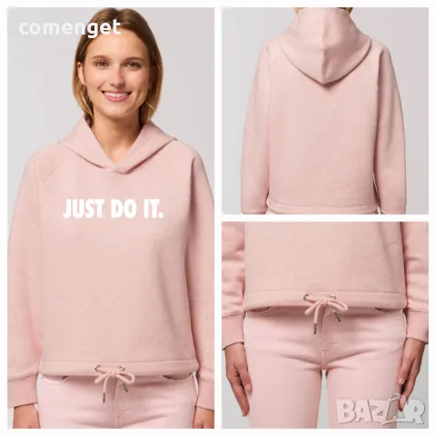 NEW! ДАМСКИ crop суичъри JUST DO IT, тип hoodie - 2 ЦВЯТА!