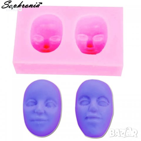 2 лица лице мъж жена силиконов молд форма фондан шоколад гипс, снимка 3 - Форми - 39213544