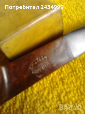 Продавам винтидж лула БРЮИЕР., снимка 2 - Лули - 31255236