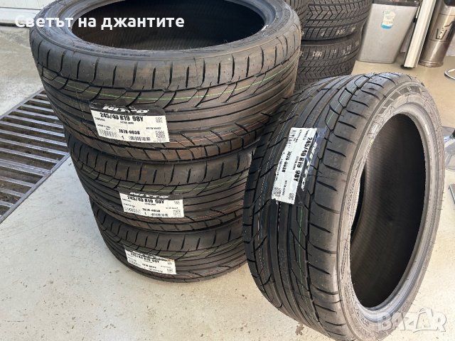Гуми 245/40/19 Nitto Нови Made in Japan , снимка 6 - Гуми и джанти - 42688187