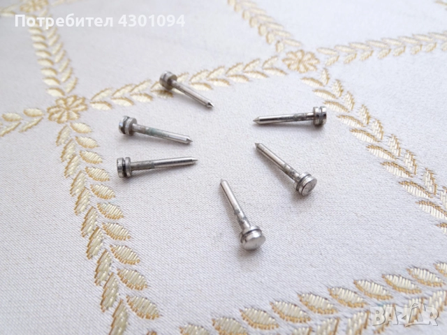 Пирончета за мех за акордеон 