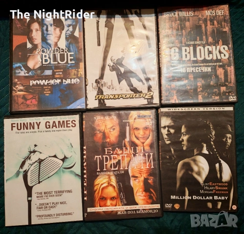 100DVD диска в добро състояние, снимка 12 - CD дискове - 53904889