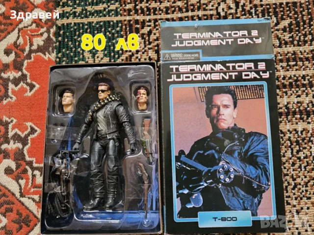 фигурки на Neca ,batman ,карибскипирати,ROCKY,RAMBO 3,4 епизод,цени на снимките , снимка 7 - Фигурки - 48931119