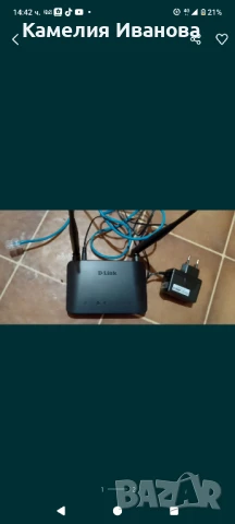 Универсален безжичен облачен  рутер D-Link Dir 605