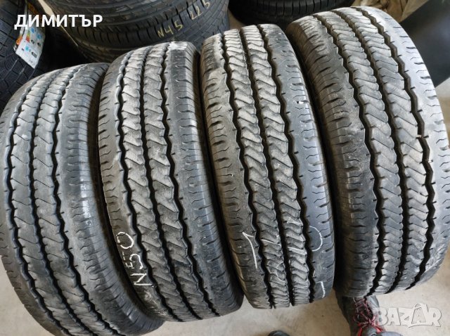 4бр.всесезонни HANKOOK 205/75/16C 110R-ЦЕНАТА Е ЗА БРОЙ