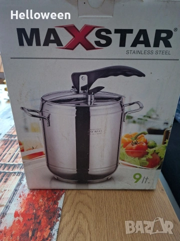 Тенджера под налягане (права) MAXSTAR 9 литра 