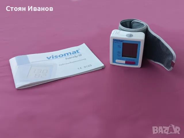 Немски качествен апарат за кръвно налягане  - Visomat handy III, снимка 6 - Други - 48296526