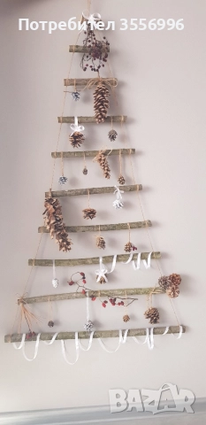 Коледна елха, снимка 5 - Декорация за дома - 52273667