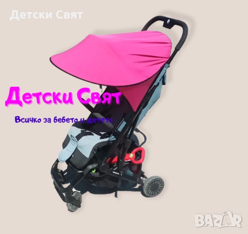  Универсален сенник за бебешка количка с UV защита , снимка 4 - Други - 33832763