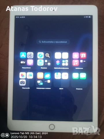 Айпад 6 WIFI,32GB, 2021г!Отключен,готов за работа!, снимка 7 - Таблети - 52115403