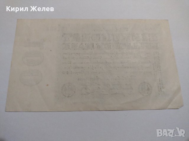 Стара рядка Райх банкнота- 1923 година уникат- 17964, снимка 8 - Нумизматика и бонистика - 31015686