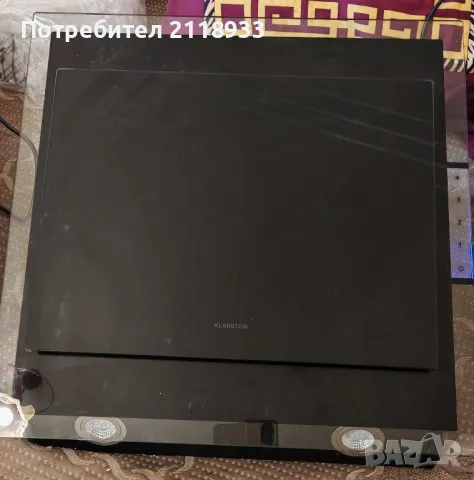 аспиратор - klarstein mirage 60 