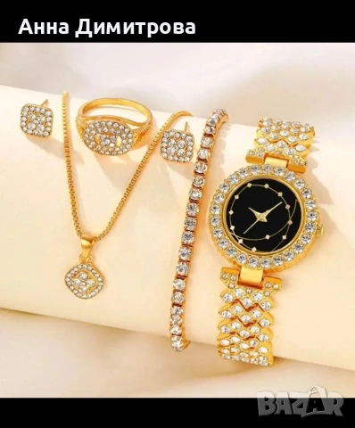 Дамски часовник златен с камъни 6 части 