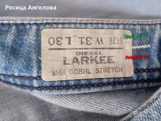 Винтидж автентични оригинални дънки Diesel Larkee размер W31 L30, снимка 7 - Дънки - 51720181