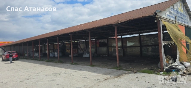 Метално хале