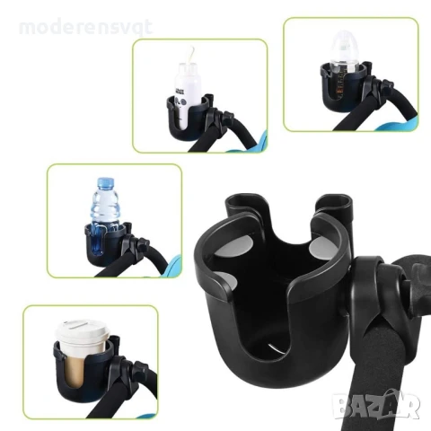 Поставка за чаша за количка с калъф за мобилен телефон, снимка 2 - Детски колички - 51105368