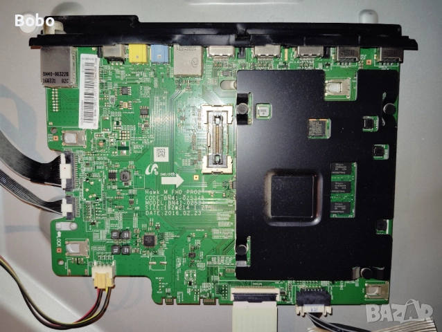 Main board BN41-02534