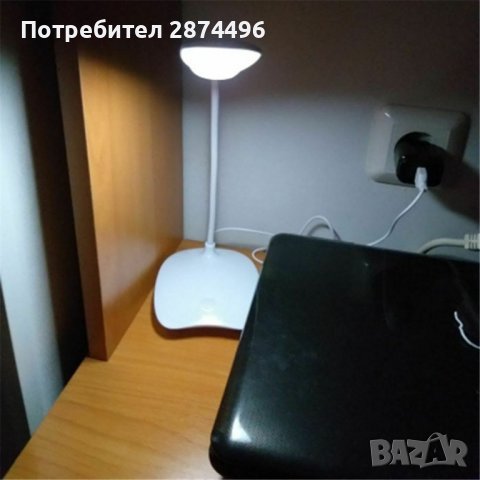 3742 Настолна лампа, снимка 5 - Настолни лампи - 37868466