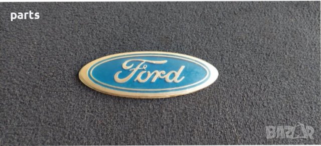 Емблема Форд Транзит - Ford Transit N, снимка 2 - Части - 37457400