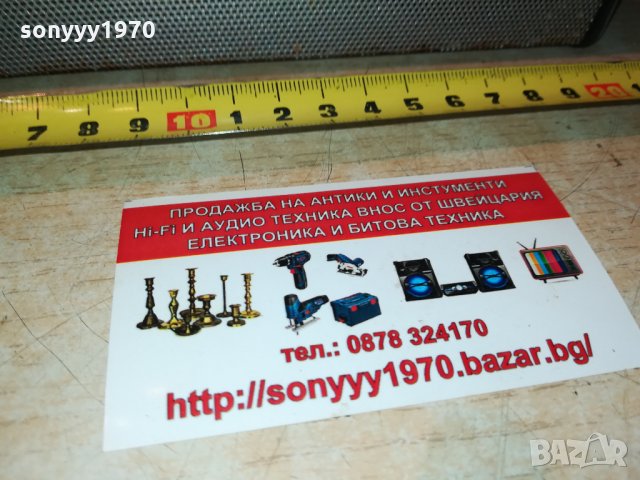 sony icf-m600 radio внос germany 0609211518, снимка 3 - Радиокасетофони, транзистори - 34041424