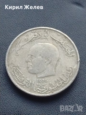 Монета 1 динарий 1976г. Тунис рядка за КОЛЕКЦИОНЕРИ 41115, снимка 4 - Нумизматика и бонистика - 42775024