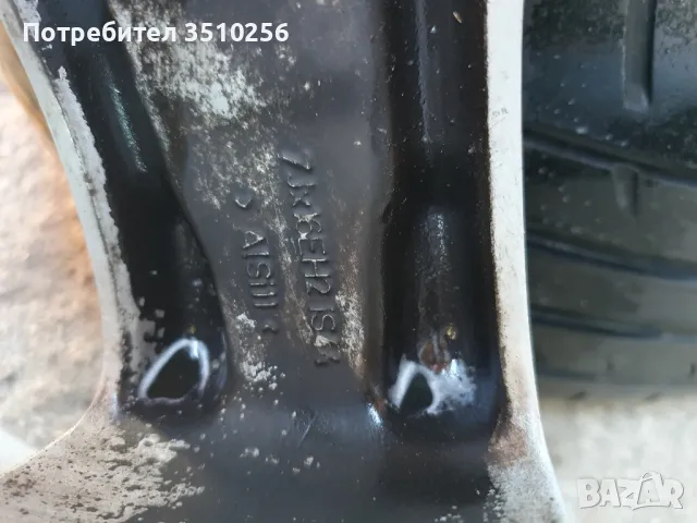 Бмв джанти 16 ки, снимка 7 - Гуми и джанти - 48886275