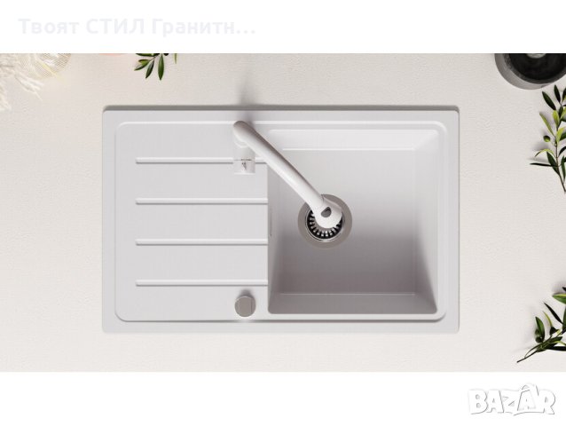 Кухненска Мивка от гранит модел Копенхаген 700-45 Easy 700 x 440 mm - Бял, снимка 6 - Други - 40422230