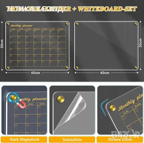 Хладилен календар 30x40см, Магнитен седмичен планер за хладилника, снимка 2 - Други стоки за дома - 49274551