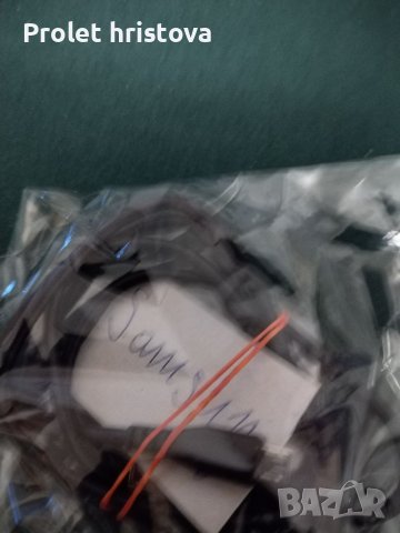 Зарядни и кабели за телефони, преобразуватели за бълг - англ, снимка 1